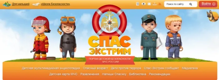 clip_image001